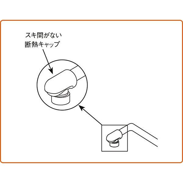 INAX（イナックス） 断熱キャップ PK-A-1899 INAX部品 水まわり部品