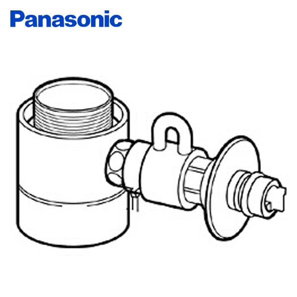 Panasonic（パナソニック） 食器洗い乾燥機用分岐栓 CB-STKA6 : くらし