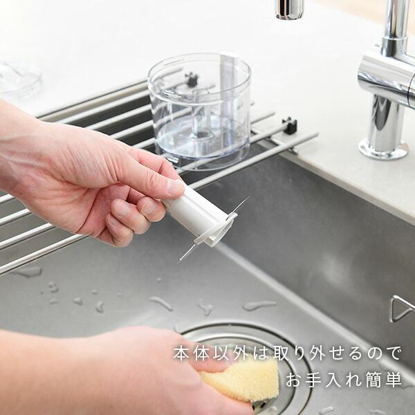 山善（YAMAZEN） ミキサー フード プロセッサー 小型 電動 YFE-200(W