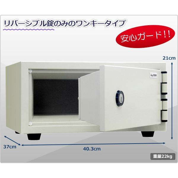 開梱設置無料】【日本製】 1キー式 耐火金庫 CPX-A4 アイボリー 開梱設置無料】【日本製】 1キー式 耐火金庫 CPX-A4 アイボリー