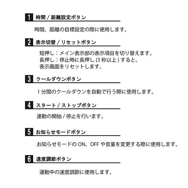 ランニングマシン AFW3914 電動ウォーカー ルームランナー ルームウォーカー ランニングマシーン 在宅 運動不足解消 アルインコ ALINCO｜e-kurashi｜10