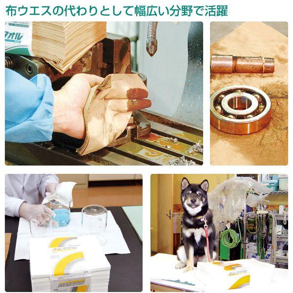 キムタオル ホワイト 4つ折り ストロング 4プライ 50枚×24(1200枚) 61081 産業用ワイパー 紙ワイパー 紙ウエス 油汚れ 拭き取り|くらしのeショップ|02