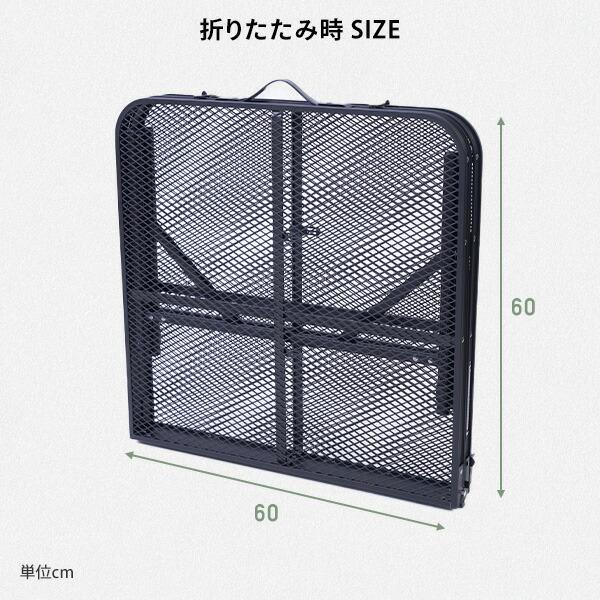 山善 キャンパーズコレクション アウトドアテーブル 折りたたみ 山善 キャンパーズコレクション アウトドアテーブル 折りたたみ
