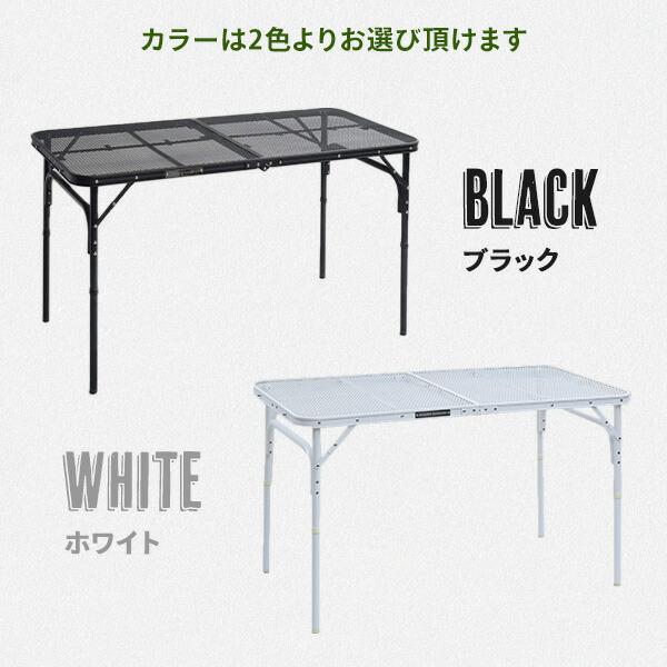 山善 キャンパーズコレクション アウトドアテーブル 折りたたみ 山善 キャンパーズコレクション アウトドアテーブル 折りたたみ