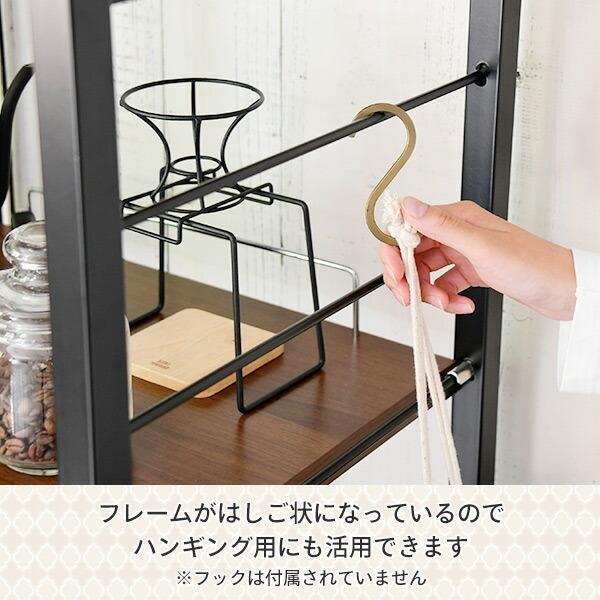山善（YAMAZEN） ゴミ箱上ラック 組立簡単 幅53.5 奥行40 高さ180 cm