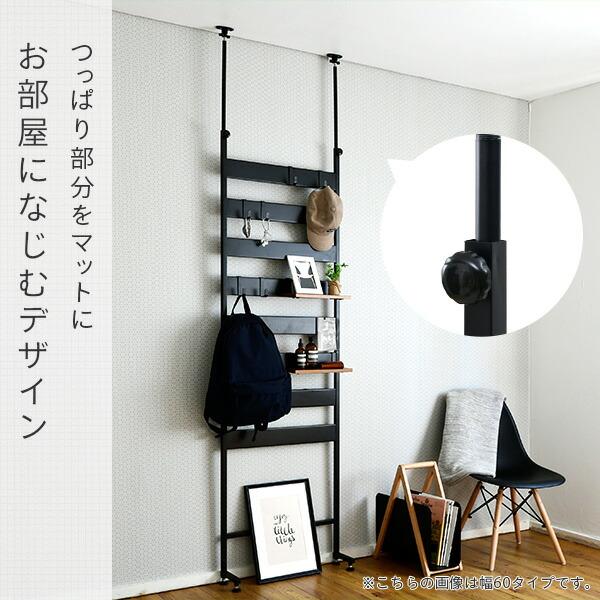 【新品未開封】突っ張り壁面折りたたみデスクラック ウッドナチュラル 商品情報_突っ張り壁面折りたたみデスクラック | 山善の商品情報