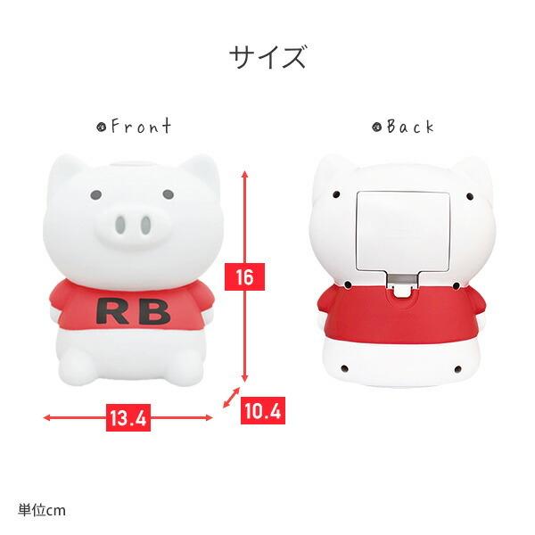 ブー体操 maxresdefault.jpg