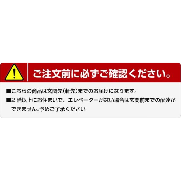 【日本製】 ダイヤル式 耐火金庫 FZ 家庭用 小型 耐火 金庫 A4 家庭用耐火金庫 おしゃれ 防犯 防災｜e-kurashi｜09