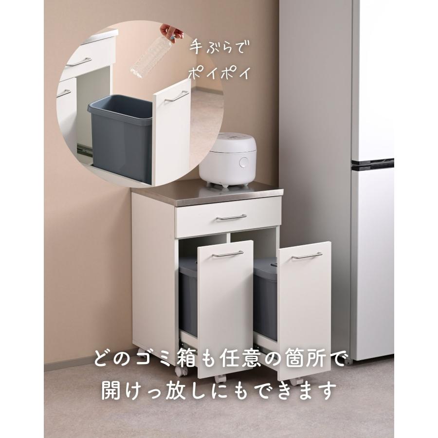 決まりました！【美品】5ヶ月のみ使用 キッチンカウンター② 山善（YAMAZEN） ゴミ箱 2分別 キッチンカウンター キャスター付き