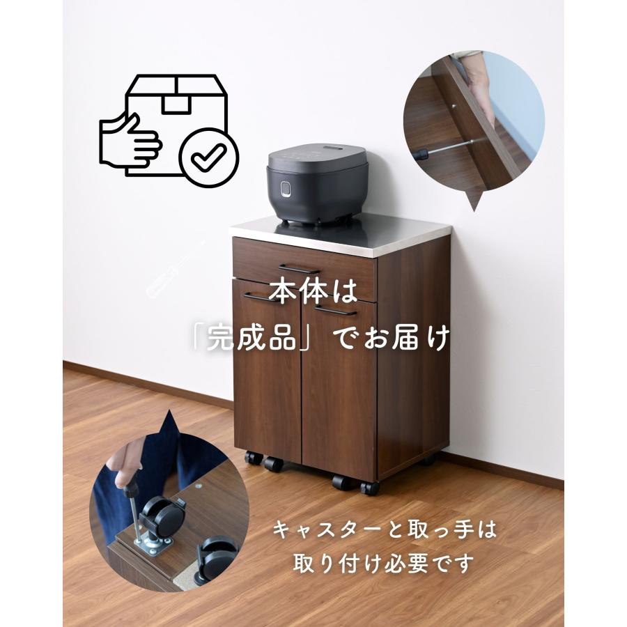 山善（YAMAZEN） ゴミ箱 2分別 キッチンカウンター キャスター付き