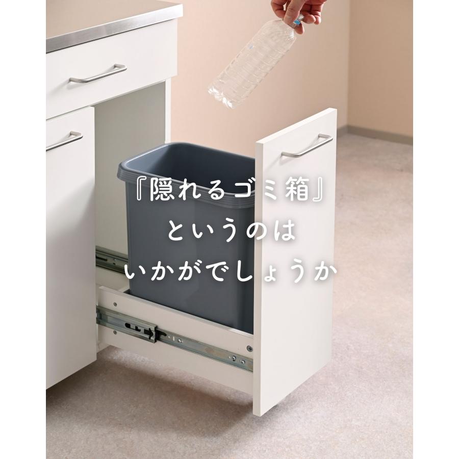 キャスター付きステンレス天板ダストボックス（2分別） ダストボックス 2分別 完成品 キャスター付き 14リットル | 山善