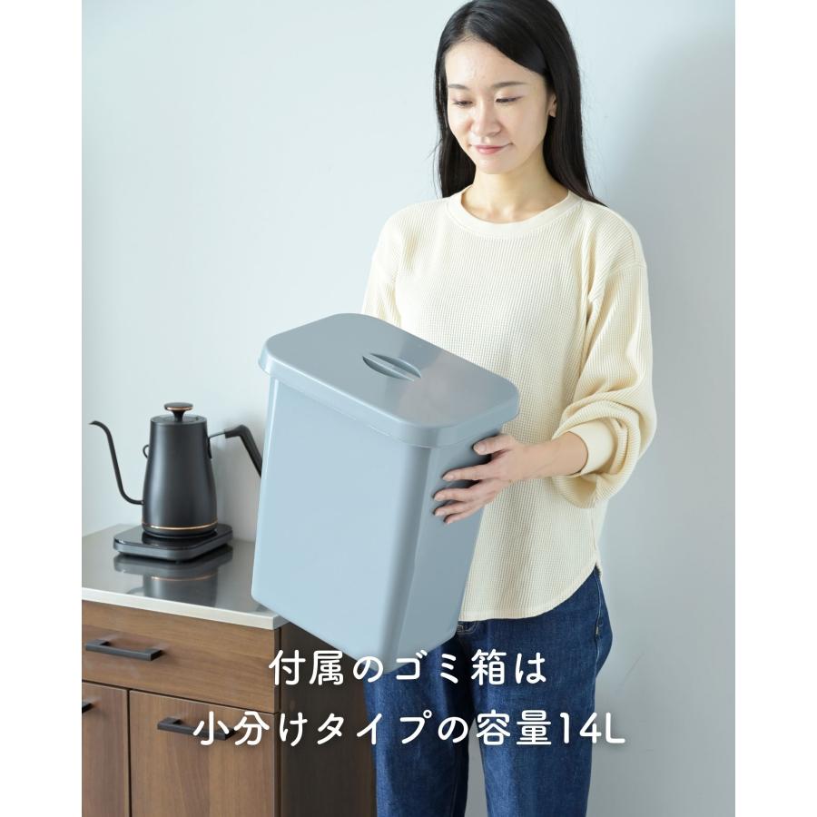 山善（YAMAZEN） ゴミ箱 3分別 キッチンカウンター キャスター付き