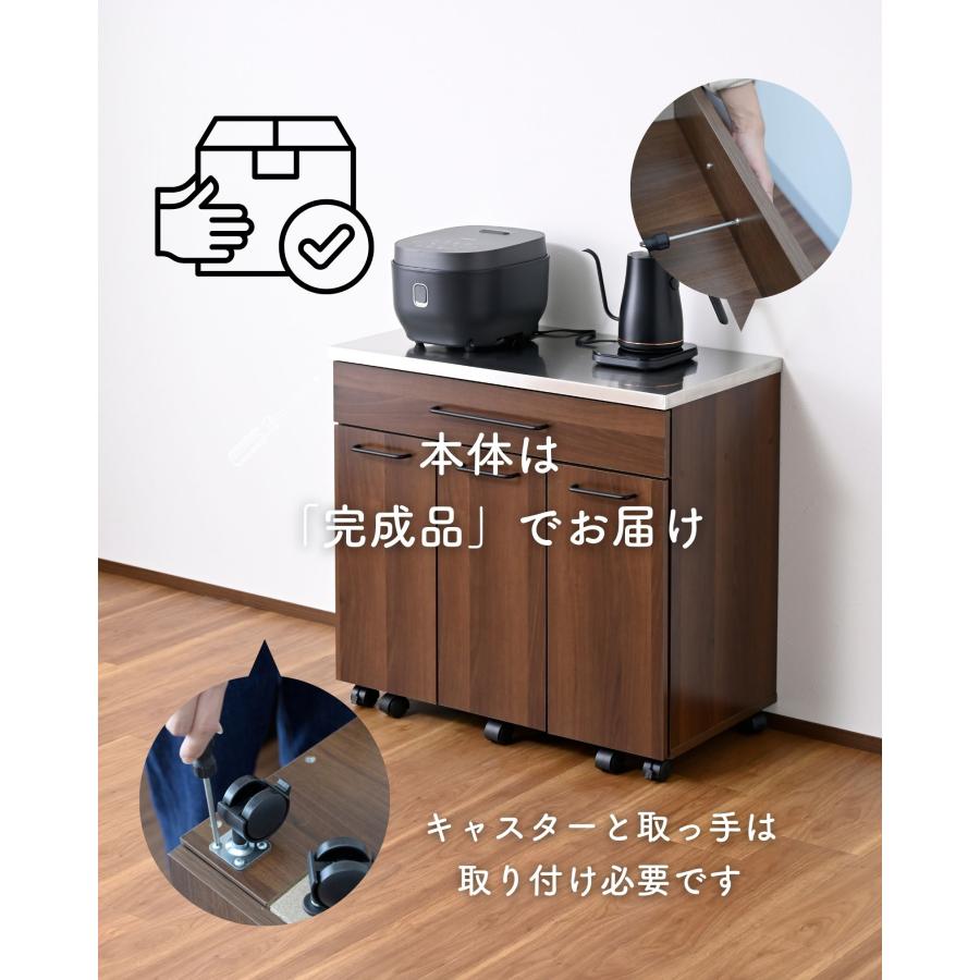 山善（YAMAZEN） ゴミ箱 3分別 キッチンカウンター キャスター付き