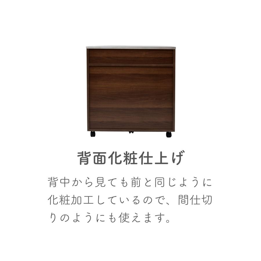 山善（YAMAZEN） ゴミ箱 3分別 キッチンカウンター キャスター付き