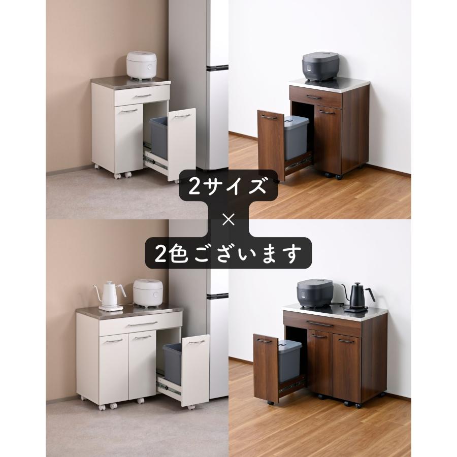 山善（YAMAZEN） ゴミ箱 3分別 キッチンカウンター キャスター付き