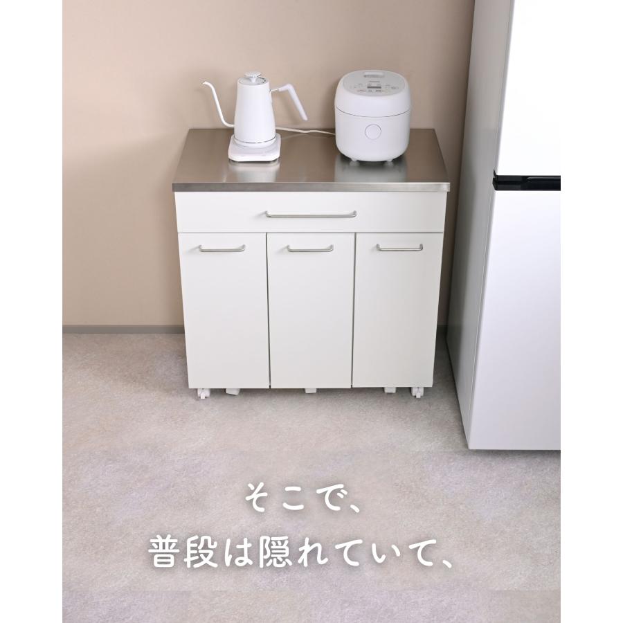 山善（YAMAZEN） ゴミ箱 3分別 キッチンカウンター キャスター付き