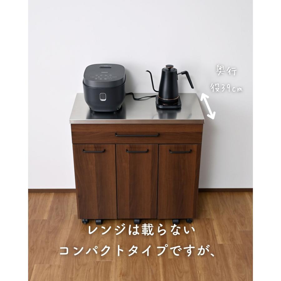 山善（YAMAZEN） ゴミ箱 3分別 キッチンカウンター キャスター付き