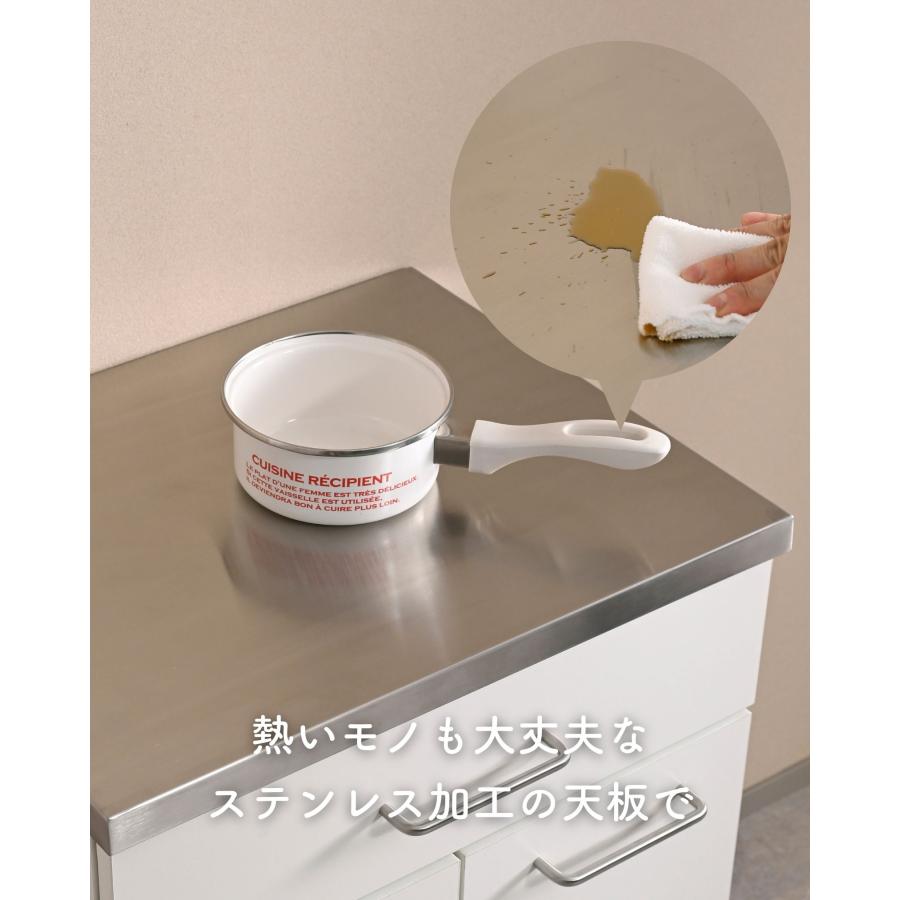 山善（YAMAZEN） ゴミ箱 3分別 キッチンカウンター キャスター付き