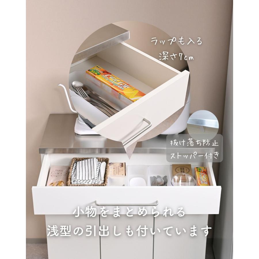 山善（YAMAZEN） ゴミ箱 3分別 キッチンカウンター キャスター付き