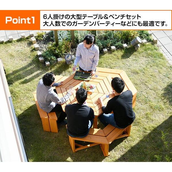 山善 ガーデンテーブルセット ガーデンテーブル ガーデンチェア 山善 ガーデンテーブルセット ガーデンテーブル ガーデンチェア