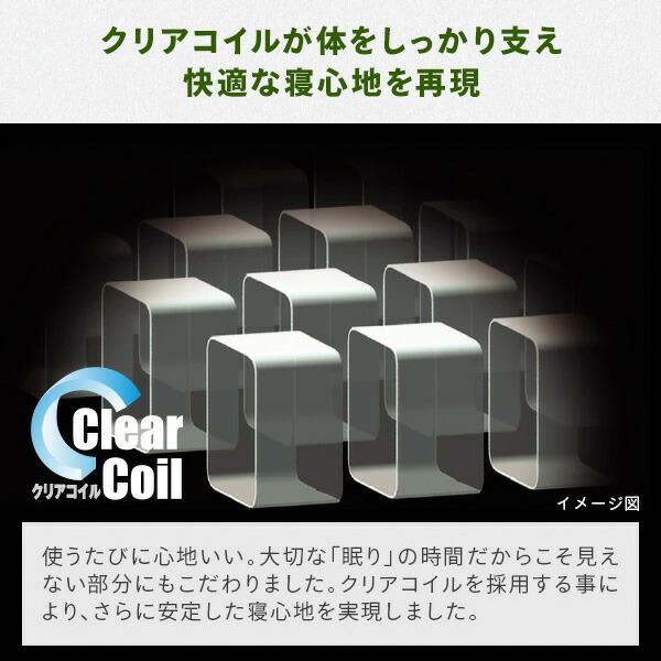 山善（YAMAZEN） エアーベッド ポンプ付き セミシングル HPB-SS