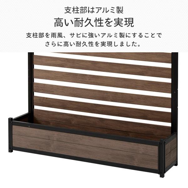 山善（YAMAZEN） ガーデンフェンス フェンス 目隠し ガーデニング