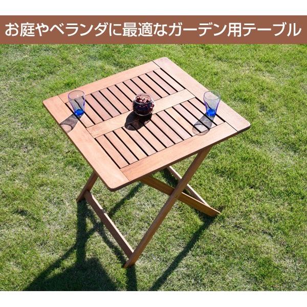 山善（YAMAZEN） ガーデンファニチャー ガーデンテーブル ガーデニング