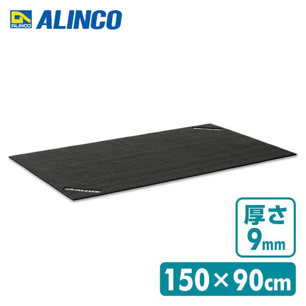 ALINCO（アルインコ） 【プライム上場企業】エクササイズフロアマット