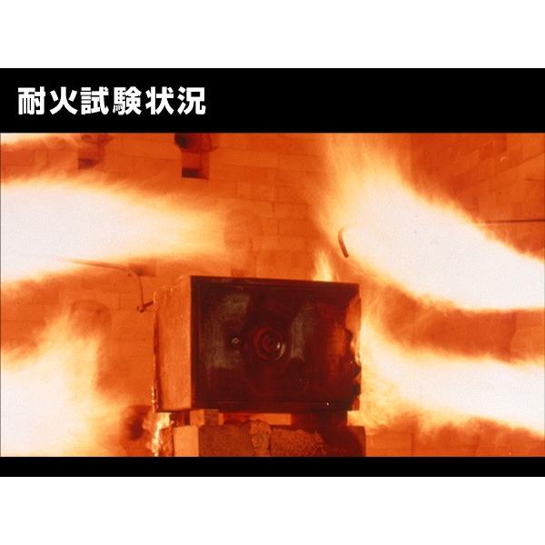 日本製 1キー式 耐火金庫 A4-S 家庭用 小型 耐火 金庫 A4 家庭用