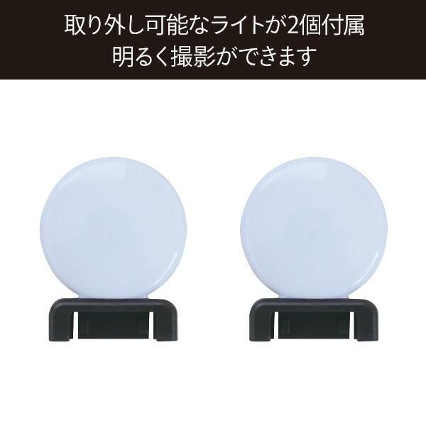 三脚機能付き自撮り棒 LED2個付き Bluetooth搭載 2WAY仕様 QZA-1005BK ブラック 自撮り棒 折りたたみ 三脚スタンド 三脚 スマホホルダー スマートフォン スマホ｜e-kurashi｜06