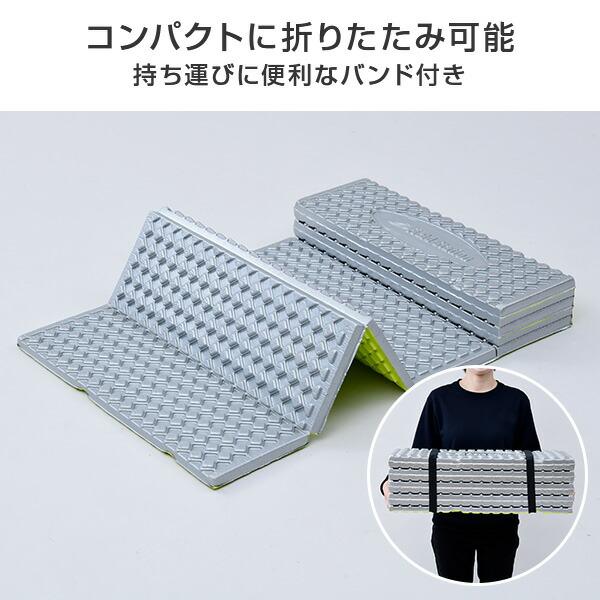 レジャーシート 厚手 180×60 防水アコーディオンマット U-Q977