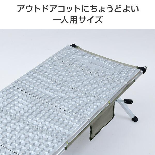 レジャーシート 厚手 180×60 防水アコーディオンマット U-Q977