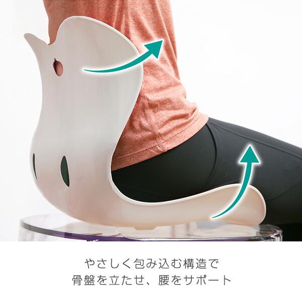 骨盤 サポート チェア 子供用 クッション シンプル MYCOMFY RC-1230