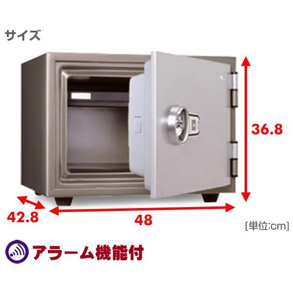 【使用感あり】matsuzakaya 松坂屋 金庫 耐火構造 クツワ 日本製 特殊マグネットロック式 耐火金庫(アラーム機能付