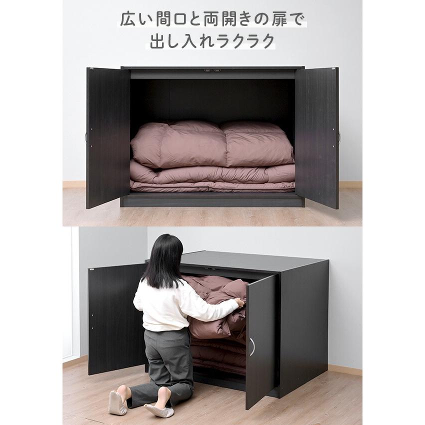 山善（YAMAZEN） 布団たんす 布団収納庫 単品 幅116 奥行83 内部化粧