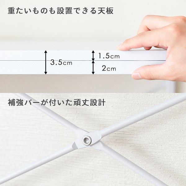 山善（YAMAZEN） パソコンデスク 2口コンセント 収納ラック付き ラック