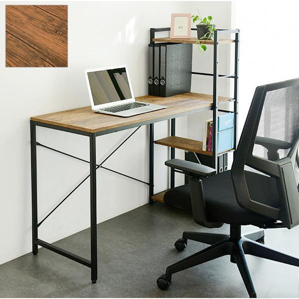 山善（YAMAZEN） パソコンデスク 2口コンセント 収納ラック付き ラック