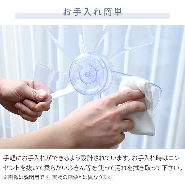 扇風機 フロアー扇風機 フロア扇風機 押しボタン式 風量6段階 静音 YFT-B407(W) ハイポジション扇風機 左右自動首振り 首ふり タイマー サーキュレーター 山善 | 山善 | 10