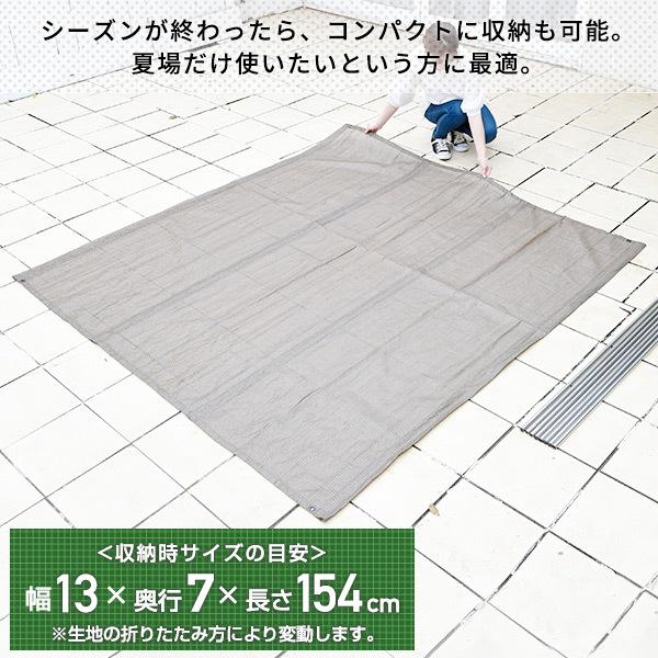 たてす 洋風 洋風たてす シェード 日よけ 2×3m GYT-2030(BR) | 山善 | 04