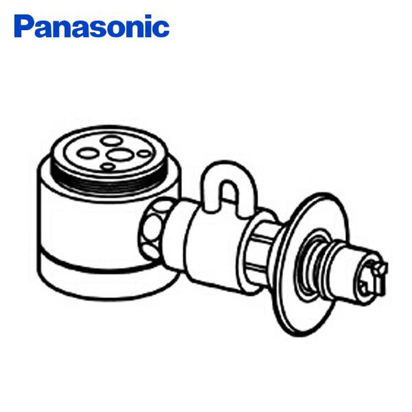 Panasonic（パナソニック） 食器洗い乾燥機用分岐栓 CB-SSG6 : くらし