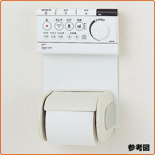 INAX 温水洗浄便座用交換部品 リモコン取付プレート ネジピッチ