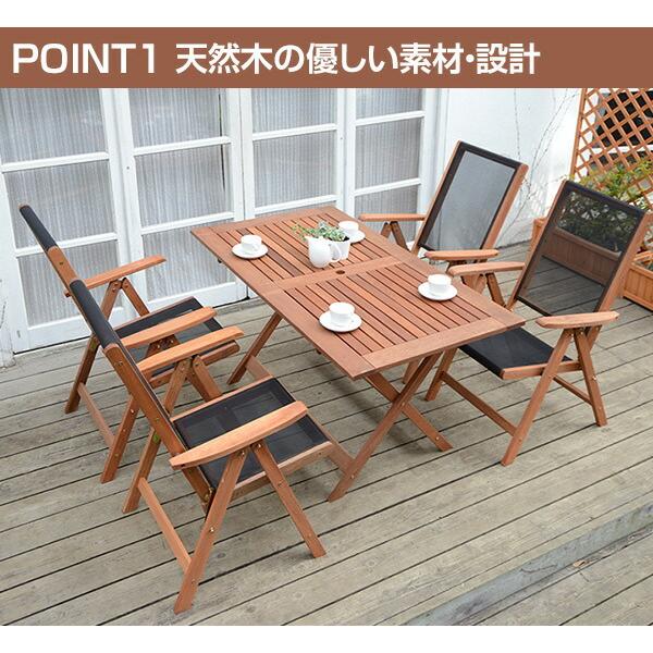 山善 ガーデン テーブル セット 折りたたみ 5点セット MFT 山善 ガーデン テーブル セット 折りたたみ 5点セット MFT