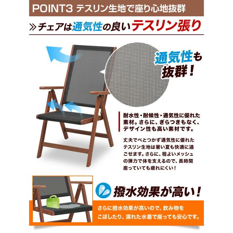 山善 ガーデン テーブル セット 折りたたみ 5点セット MFT 山善 ガーデン テーブル セット 折りたたみ 5点セット MFT