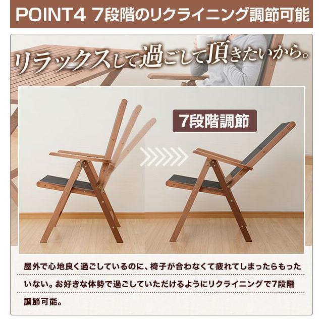 山善 ガーデン テーブル セット 折りたたみ 5点セット MFT 山善 ガーデン テーブル セット 折りたたみ 5点セット MFT
