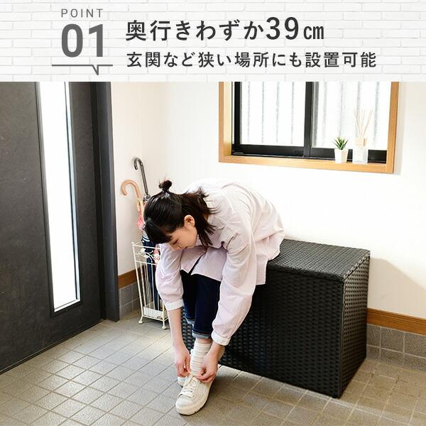 山善（YAMAZEN） ベンチストッカー 収納ボックス 物置 屋外 小型 屋外