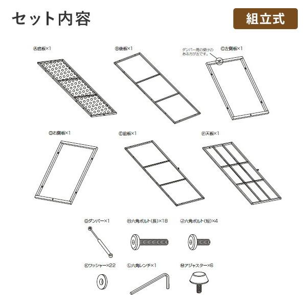 山善（YAMAZEN） ベンチストッカー 収納ボックス 物置 屋外 大型 屋外
