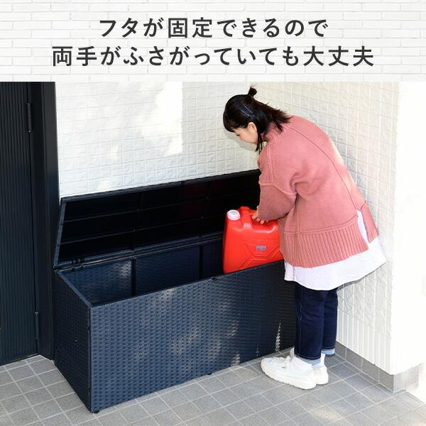 山善（YAMAZEN） ベンチストッカー 収納ボックス 物置 屋外 大型 屋外