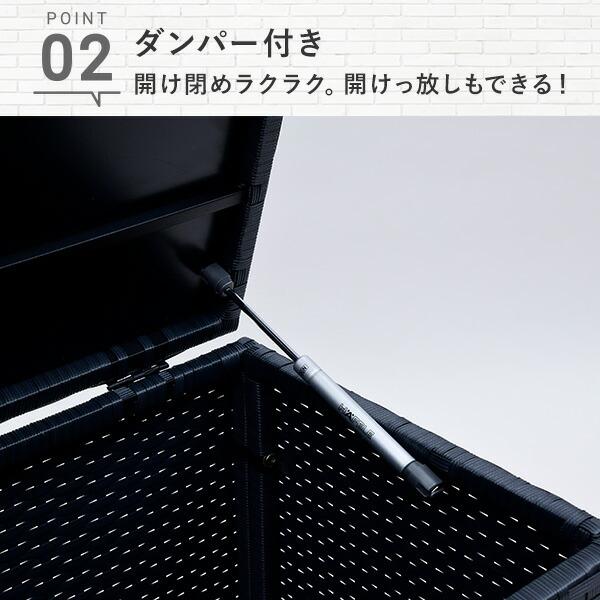 山善（YAMAZEN） ベンチストッカー 収納ボックス 物置 屋外 大型 屋外