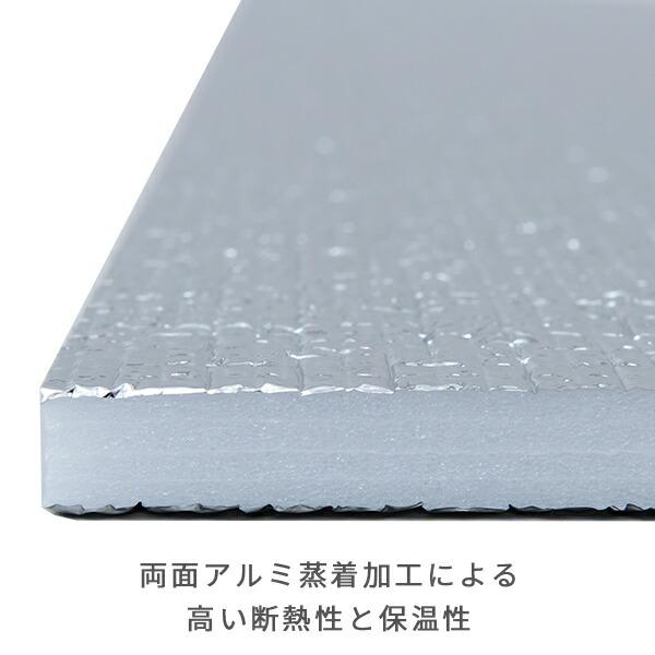レジャーシート 厚手 180×60 U-P968 ユーザー : くらしのeショップ