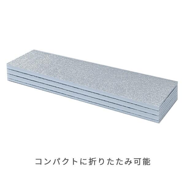 レジャーシート 厚手 180×60 U-P968 ユーザー : くらしのeショップ